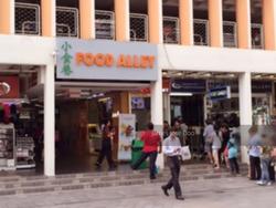 Toa Payoh Central (D12), Retail #150523652